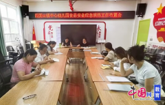 按呼应的要求