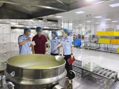 一经查实的将依处